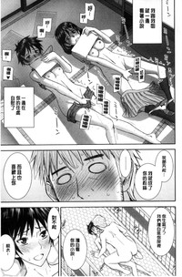 第43页图