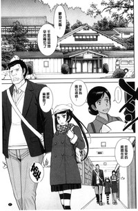 第59页图