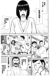 第91页图
