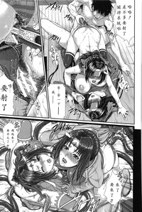 第23頁圖