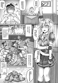 第3页图