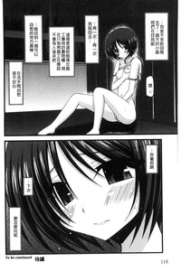 第119頁圖