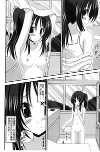 第159頁圖