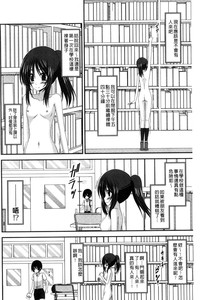 第163頁圖