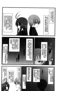 第175頁圖