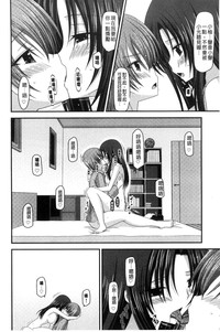 第179頁圖