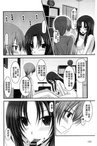 第183頁圖