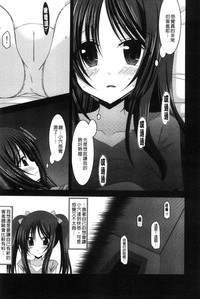 第191頁圖