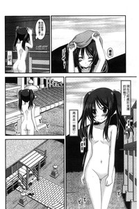 第199頁圖