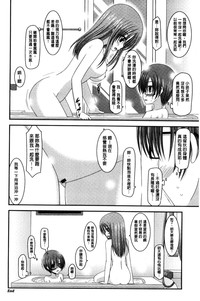 第207頁圖