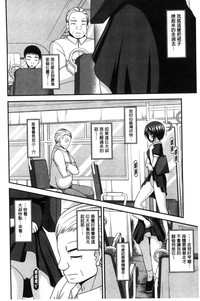 第215頁圖