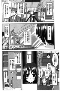 第219頁圖