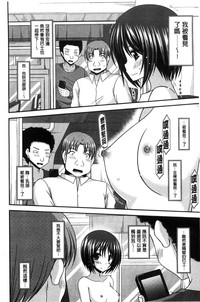第227頁圖
