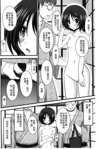 第35頁圖