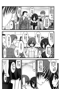 第55頁圖
