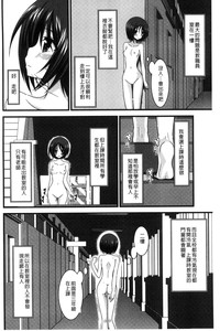 第67頁圖