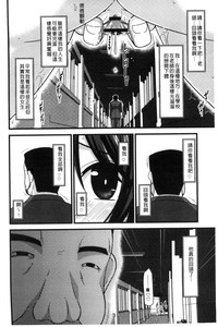 第71頁圖