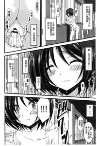 第75頁圖