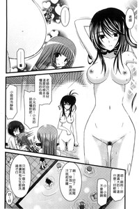 第91頁圖