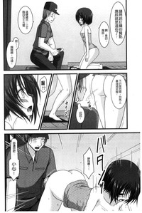 第103頁圖