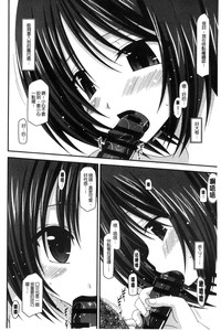 第123頁圖