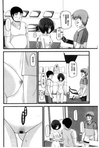第139頁圖