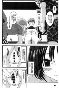 第143頁圖
