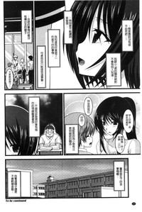 第167頁圖