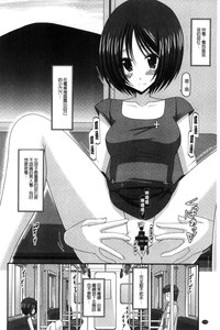 第175頁圖