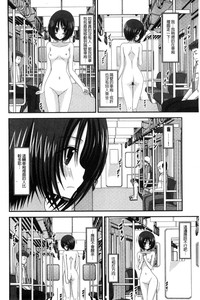第179頁圖