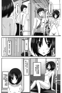 第183頁圖