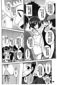 第219頁圖