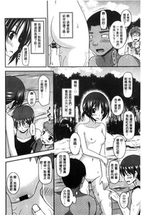 第227頁圖