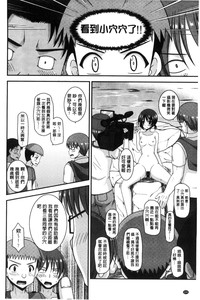 第231頁圖