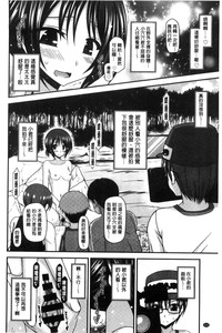 第235頁圖