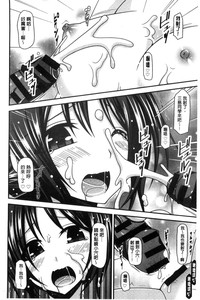 第239頁圖