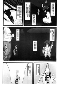 第31頁圖