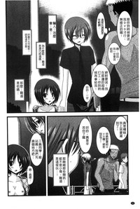 第51頁圖