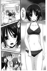 第67頁圖