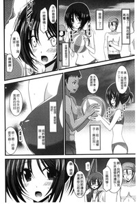 第71頁圖