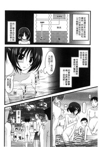 第79頁圖