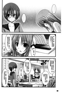 第91頁圖
