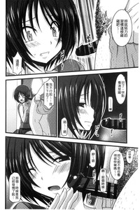 第95頁圖