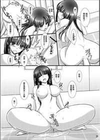 第27页图