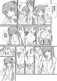 第35页图