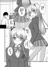 第43页图