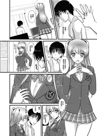 第59页图