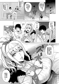 第3页图