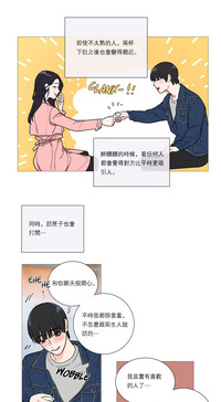 第323頁圖