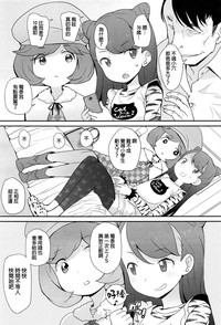 第3页图